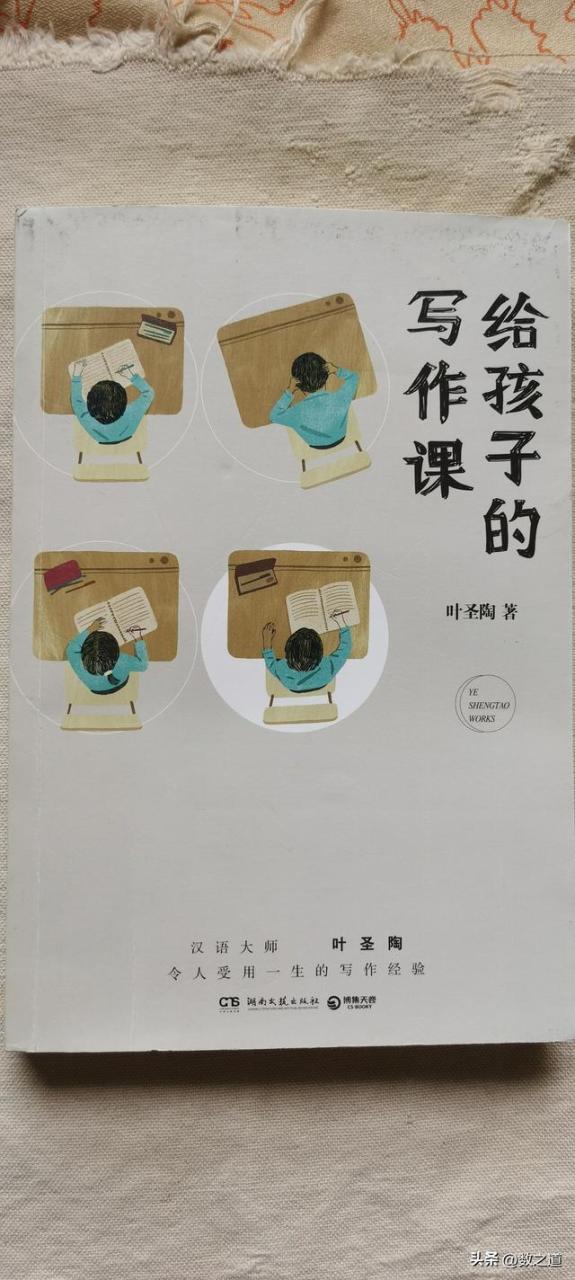 一年级儿童读物推荐（8-10岁儿童读物推荐）