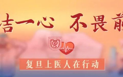 防晒科普论文（科普论文的基本格式）