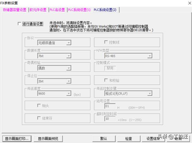 awg线径对照表国标(awg线径对照表 电流)