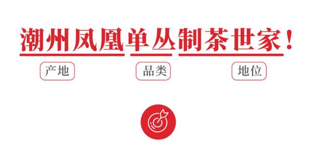 茶叶品牌策划书（茶叶品牌策划23易3下7拉cyo）