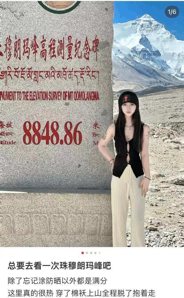 geomap软件下载（geomap软件地质绘图教程）