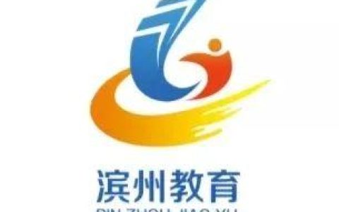 初中优秀教学设计案例（小学语文优秀教学设计案例）