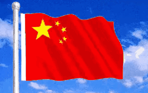1986世界和平年（世界和平年让世界充满爱）