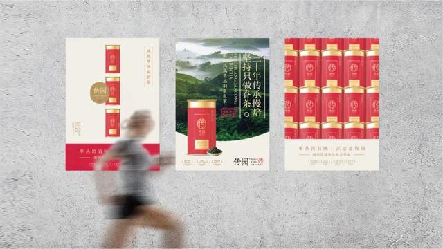 茶叶品牌策划书（茶叶品牌策划23易3下7拉cyo）