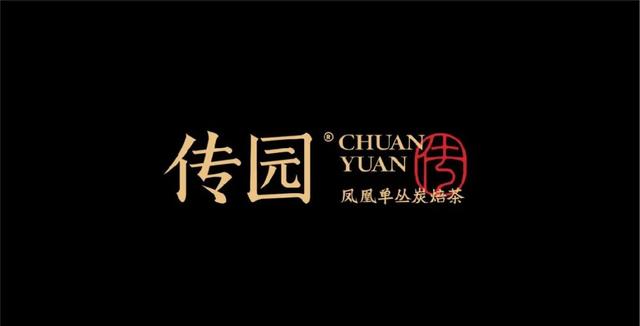茶叶品牌策划书（茶叶品牌策划23易3下7拉cyo）