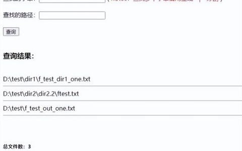 phpword（PHPword 中文字号）