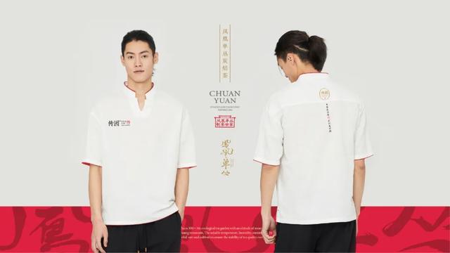 茶叶品牌策划书（茶叶品牌策划23易3下7拉cyo）