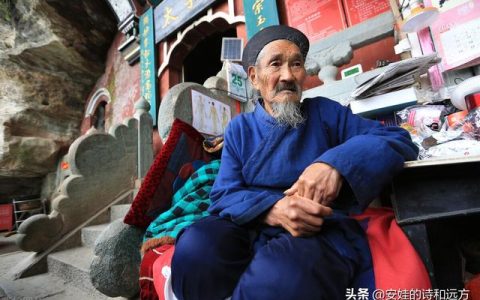 拜师词说的话（拜师词幽默）