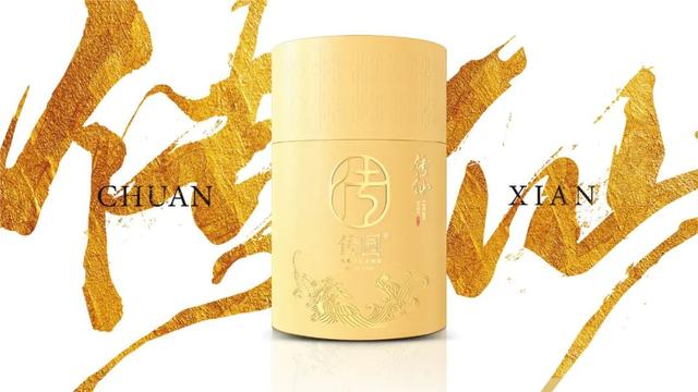 茶叶品牌策划书（茶叶品牌策划23易3下7拉cyo）