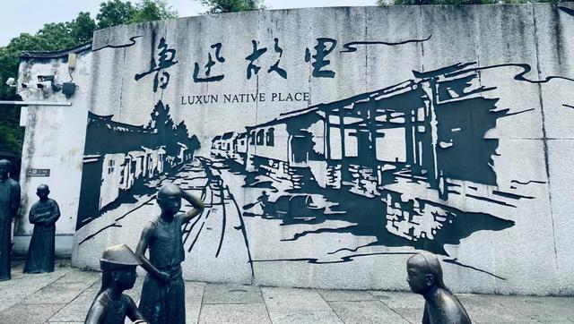 参观鲁迅故居800字作文(参观鲁迅故居作文300字)