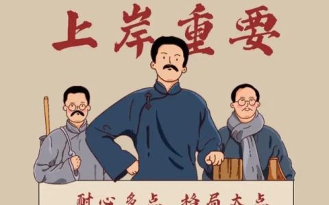 花呗催款话术（高情商的催款话术）