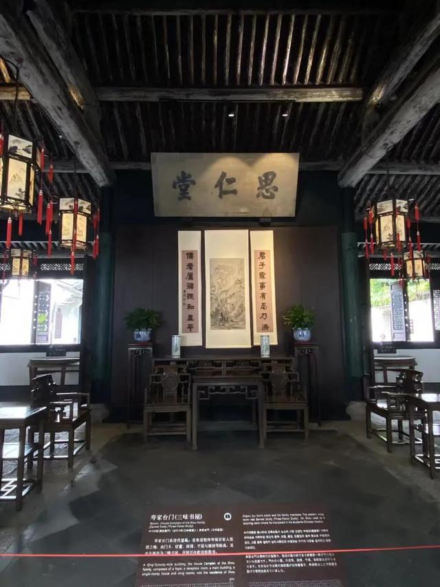 参观鲁迅故居800字作文(参观鲁迅故居作文300字)
