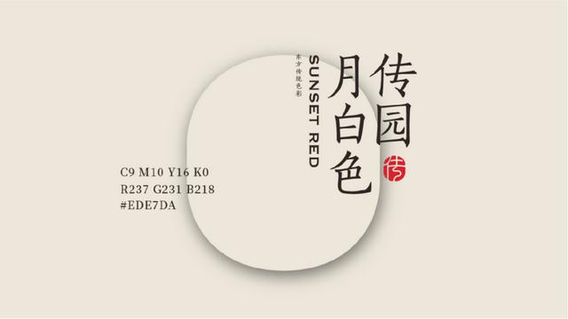 茶叶品牌策划书（茶叶品牌策划23易3下7拉cyo）