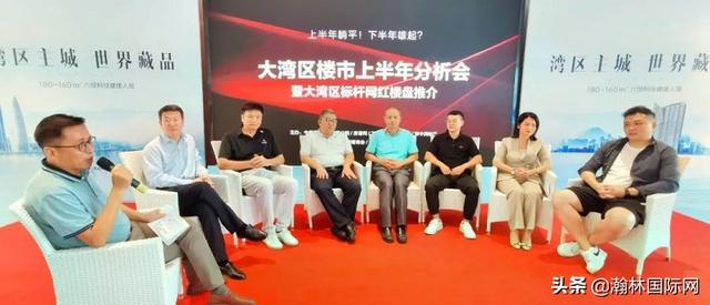 8房产网邻通（房产网邻通会员费用）"
