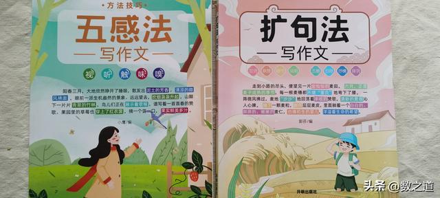 一年级儿童读物推荐（8-10岁儿童读物推荐）