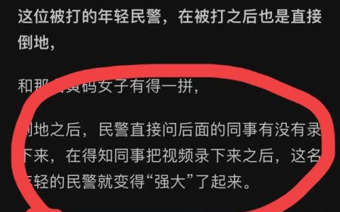 V侠盗猎车黄色代码A黄色代码（侠盗猎车黄色代码）