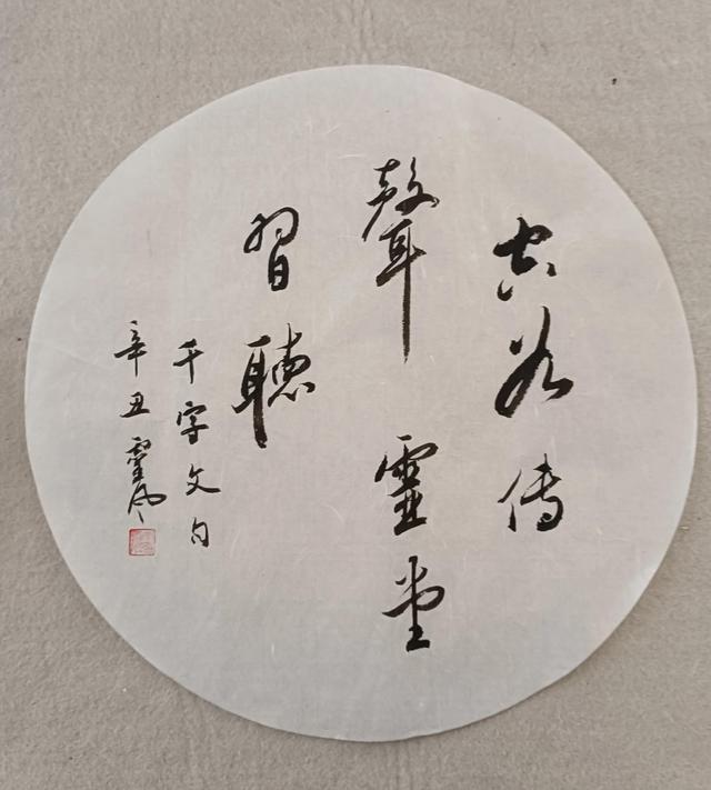 疫情防控工作个人总结500字开头（疫情防控工作个人总结500字标题）