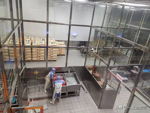 出差计划怎么写ppt（业务出差计划怎么写）_1