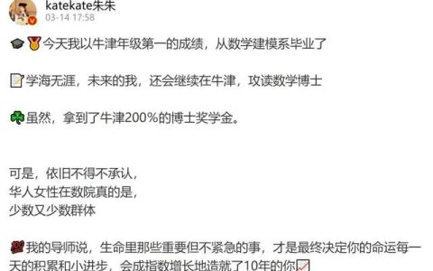 geomap软件下载（geomap软件地质绘图教程）