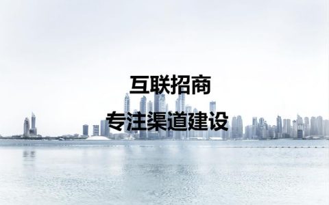产品推广策划方案怎么做（产品推广策划方案模板）