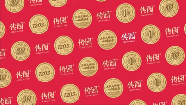 茶叶品牌策划书（茶叶品牌策划23易3下7拉cyo）