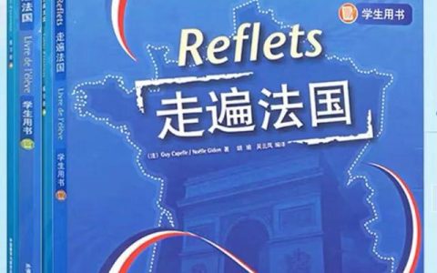 th的音标怎么写（th的音标怎么读）