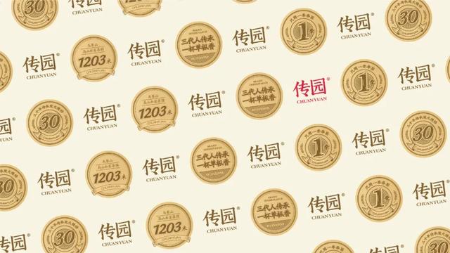 茶叶品牌策划书（茶叶品牌策划23易3下7拉cyo）