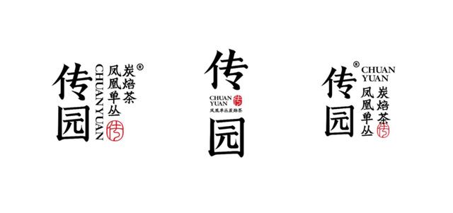 茶叶品牌策划书（茶叶品牌策划23易3下7拉cyo）