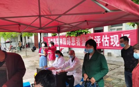 个人现实表现鉴定（现实表现鉴定材料模板）