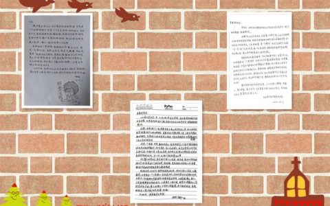初三家长寄语鼓励期望50字（初三家长寄语鼓励期望100字）
