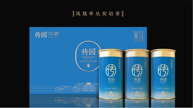 茶叶品牌策划书（茶叶品牌策划23易3下7拉cyo）