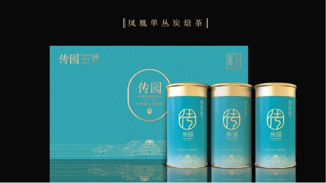 茶叶品牌策划书（茶叶品牌策划23易3下7拉cyo）