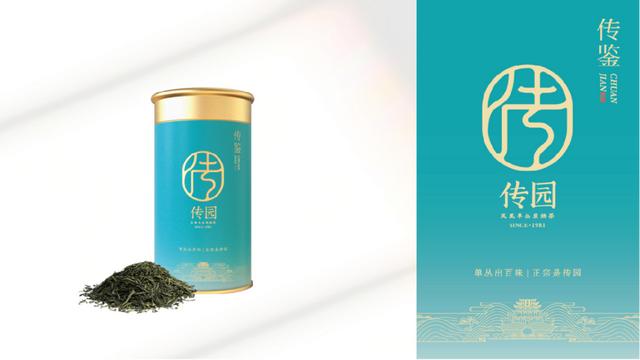 茶叶品牌策划书（茶叶品牌策划23易3下7拉cyo）
