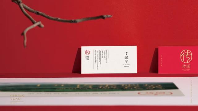 茶叶品牌策划书（茶叶品牌策划23易3下7拉cyo）