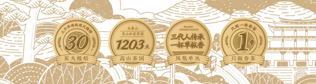 茶叶品牌策划书（茶叶品牌策划23易3下7拉cyo）