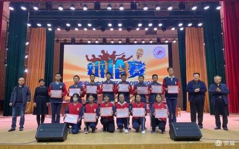 辩论赛开场白100字（辩论赛开场白介绍自己）