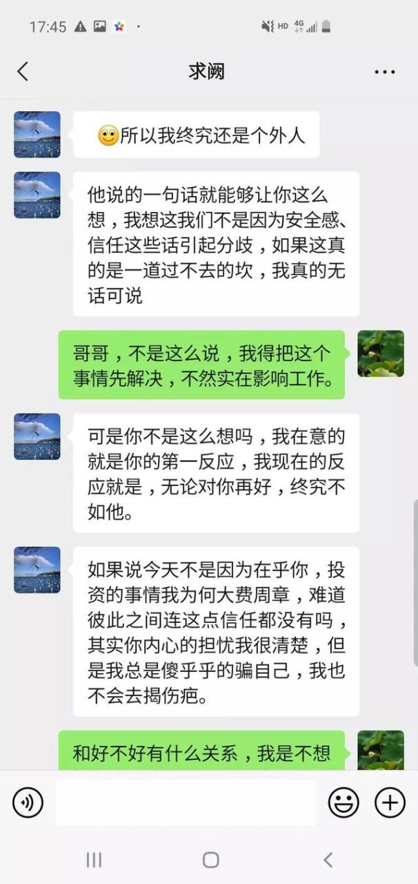 海伦.凯勒电影(海伦凯勒 在线)