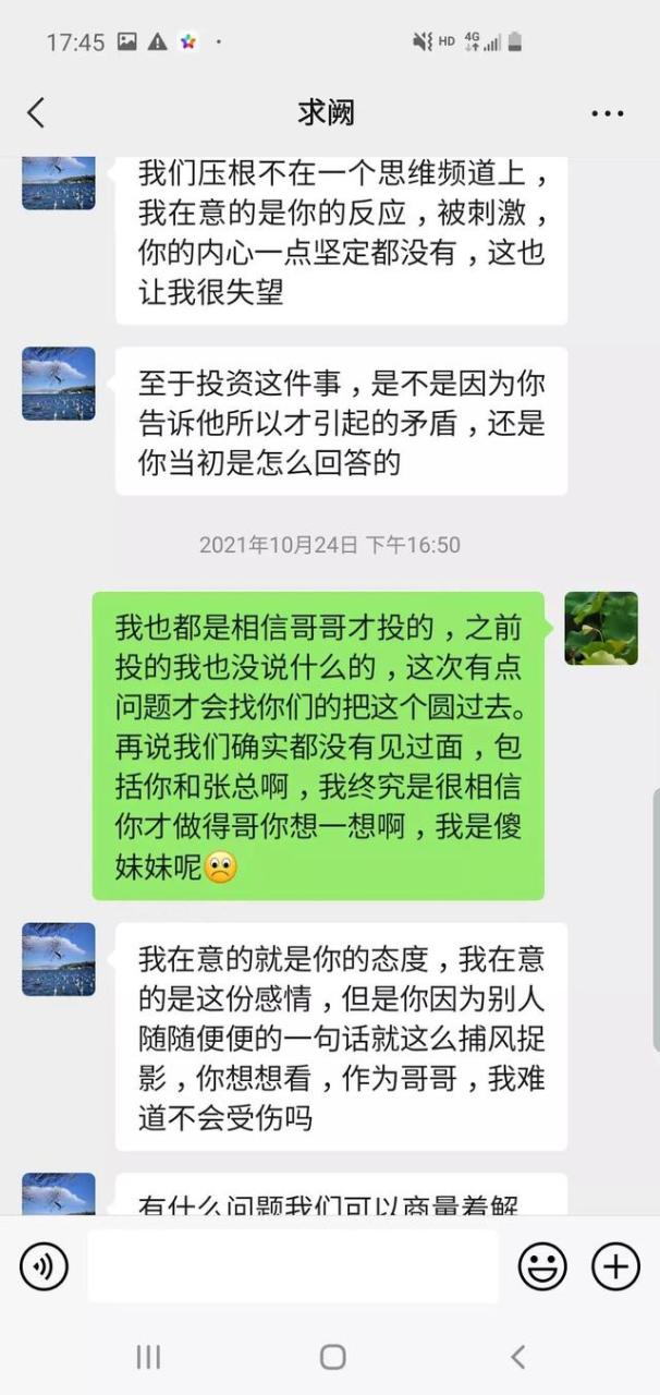 海伦.凯勒电影(海伦凯勒 在线)