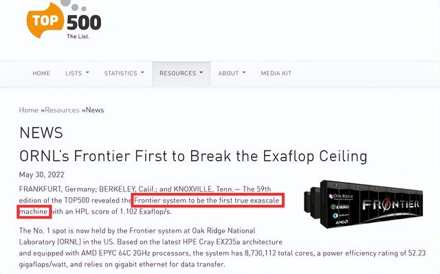 e算量软件官网（e算量不自动计算工程量）