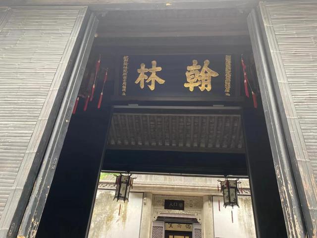 参观鲁迅故居800字作文(参观鲁迅故居作文300字)
