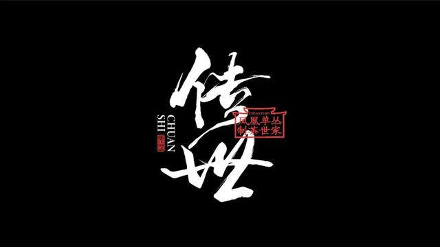 茶叶品牌策划书（茶叶品牌策划23易3下7拉cyo）