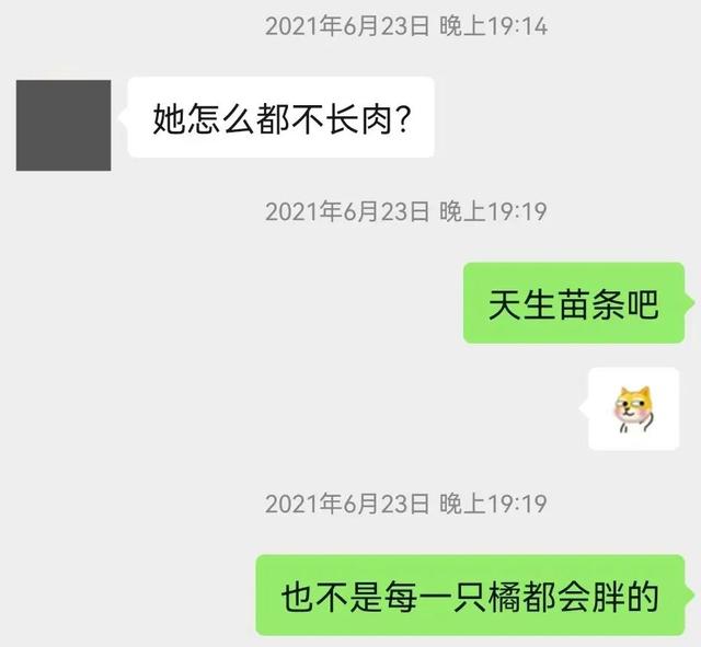 3磅等于多少斤公斤（33磅等于多少斤kg）"