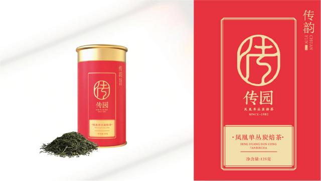 茶叶品牌策划书（茶叶品牌策划23易3下7拉cyo）
