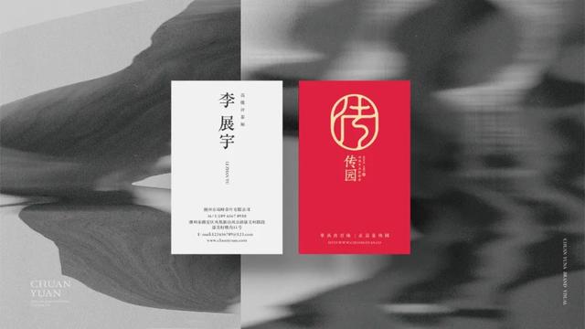 茶叶品牌策划书（茶叶品牌策划23易3下7拉cyo）