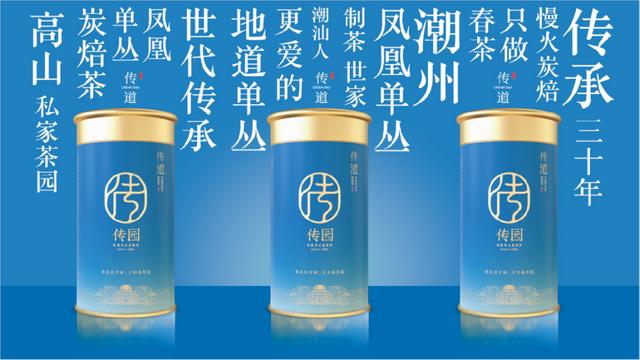 茶叶品牌策划书（茶叶品牌策划23易3下7拉cyo）