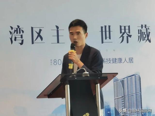 8房产网邻通（房产网邻通会员费用）"
