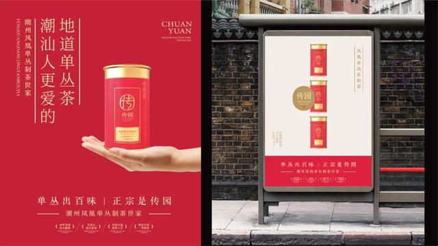 茶叶品牌策划书（茶叶品牌策划23易3下7拉cyo）