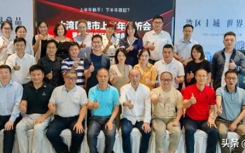 58房产网邻通（房产网邻通会员费用）
