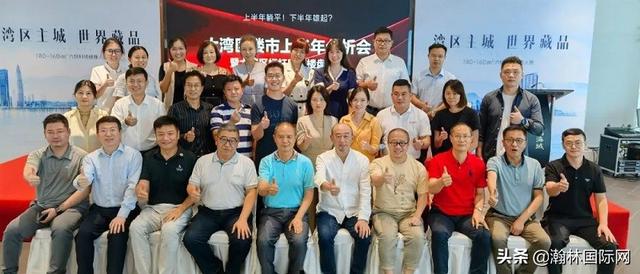 8房产网邻通（房产网邻通会员费用）"