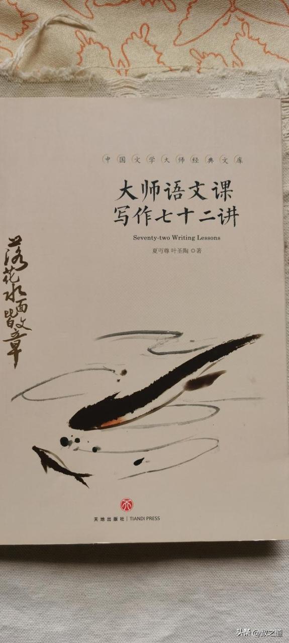 一年级儿童读物推荐（8-10岁儿童读物推荐）